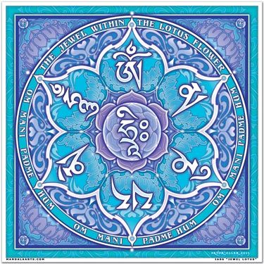 Jewel In The Lotus Illumination Art Sticker by Bryon Allen of Mandala Arts