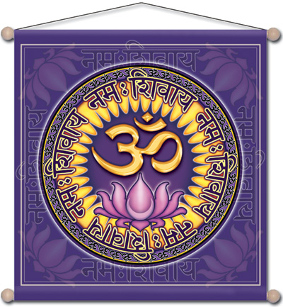 Mandala Arts Aum Namah Shivaya Meditation Banner MB01