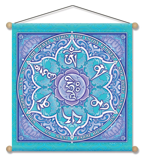 Mandala Arts Jewel In The Lotus Temple Banner - TB 13